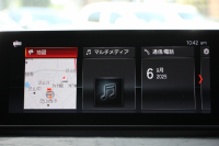 BMW X1 Xdrive18d Xﾗｲﾝ ｴﾃﾞｨｼｮﾝｼﾞｮｲﾌﾟﾗｽ 1ｵｰﾅ ﾊｲﾗｲﾝ&ｺﾝﾌｫｰﾄP 後期 ﾌｪｲｽﾘﾌﾄ後 真珠色 ﾋｰﾀｰ黒革 追従ACC LEDﾍｯﾄﾞﾗｲﾄ 電動ﾄﾗﾝｸ ﾀｯﾁ画面HDDﾅﾋﾞ衝突軽減ﾌﾞﾚｰｷ 車線逸脱警告 歩行者警告 専用18AW ｳｯﾄﾞﾊﾟﾈﾙ 2年保証