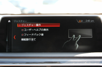 BMW 7シリーズ 740d Xdrive Mｽﾎﾟｰﾂ ﾘｱｺﾝﾌｫｰﾄP 1ｵｰﾅ ﾘｱｴﾝﾀｰﾃｲﾒﾝﾄ ﾘｱﾓﾆﾀｰ ﾀｯﾁｺﾏﾝﾄﾞﾋｰﾄｺﾝﾌｫｰﾄP ｻﾝﾙｰﾌ ﾚｰｻﾞｰﾗｲﾄ ﾃﾞｨｽﾌﾟﾚｲｷｰ ﾘﾓｰﾄﾊﾟｰｷﾝｸﾞﾏｯｻｰｼﾞ&ﾍﾞﾝﾁﾚｰｼｮﾝ ｺﾆｬｯｸﾚｻﾞｰ 360度ｶﾒﾗ 4WD 3.0Lﾃﾞｨｰｾﾞﾙﾀｰﾎﾞ2年保証