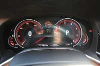 BMW 7シリーズ 740d Xdrive Mｽﾎﾟｰﾂ ﾘｱｺﾝﾌｫｰﾄP 1ｵｰﾅ ﾘｱｴﾝﾀｰﾃｲﾒﾝﾄ ﾘｱﾓﾆﾀｰ ﾀｯﾁｺﾏﾝﾄﾞﾋｰﾄｺﾝﾌｫｰﾄP ｻﾝﾙｰﾌ ﾚｰｻﾞｰﾗｲﾄ ﾃﾞｨｽﾌﾟﾚｲｷｰ ﾘﾓｰﾄﾊﾟｰｷﾝｸﾞﾏｯｻｰｼﾞ&ﾍﾞﾝﾁﾚｰｼｮﾝ ｺﾆｬｯｸﾚｻﾞｰ 360度ｶﾒﾗ 4WD 3.0Lﾃﾞｨｰｾﾞﾙﾀｰﾎﾞ2年保証