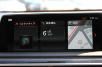 BMW 7シリーズ 740d Xdrive Mｽﾎﾟｰﾂ ﾘｱｺﾝﾌｫｰﾄP 1ｵｰﾅ ﾘｱｴﾝﾀｰﾃｲﾒﾝﾄ ﾘｱﾓﾆﾀｰ ﾀｯﾁｺﾏﾝﾄﾞﾋｰﾄｺﾝﾌｫｰﾄP ｻﾝﾙｰﾌ ﾚｰｻﾞｰﾗｲﾄ ﾃﾞｨｽﾌﾟﾚｲｷｰ ﾘﾓｰﾄﾊﾟｰｷﾝｸﾞﾏｯｻｰｼﾞ&ﾍﾞﾝﾁﾚｰｼｮﾝ ｺﾆｬｯｸﾚｻﾞｰ 360度ｶﾒﾗ 4WD 3.0Lﾃﾞｨｰｾﾞﾙﾀｰﾎﾞ2年保証