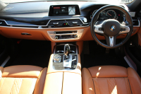 BMW 7シリーズ 740d Xdrive Mｽﾎﾟｰﾂ ﾘｱｺﾝﾌｫｰﾄP 1ｵｰﾅ ﾘｱｴﾝﾀｰﾃｲﾒﾝﾄ ﾘｱﾓﾆﾀｰ ﾀｯﾁｺﾏﾝﾄﾞﾋｰﾄｺﾝﾌｫｰﾄP ｻﾝﾙｰﾌ ﾚｰｻﾞｰﾗｲﾄ ﾃﾞｨｽﾌﾟﾚｲｷｰ ﾘﾓｰﾄﾊﾟｰｷﾝｸﾞﾏｯｻｰｼﾞ&ﾍﾞﾝﾁﾚｰｼｮﾝ ｺﾆｬｯｸﾚｻﾞｰ 360度ｶﾒﾗ 4WD 3.0Lﾃﾞｨｰｾﾞﾙﾀｰﾎﾞ2年保証