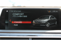 BMW 7シリーズ 740d Xdrive Mｽﾎﾟｰﾂ ﾘｱｺﾝﾌｫｰﾄP 1ｵｰﾅ ﾘｱｴﾝﾀｰﾃｲﾒﾝﾄ ﾘｱﾓﾆﾀｰ ﾀｯﾁｺﾏﾝﾄﾞﾋｰﾄｺﾝﾌｫｰﾄP ｻﾝﾙｰﾌ ﾚｰｻﾞｰﾗｲﾄ ﾃﾞｨｽﾌﾟﾚｲｷｰ ﾘﾓｰﾄﾊﾟｰｷﾝｸﾞﾏｯｻｰｼﾞ&ﾍﾞﾝﾁﾚｰｼｮﾝ ｺﾆｬｯｸﾚｻﾞｰ 360度ｶﾒﾗ 4WD 3.0Lﾃﾞｨｰｾﾞﾙﾀｰﾎﾞ2年保証