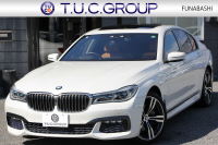 BMW 7シリーズ 740d Xdrive Mｽﾎﾟｰﾂ ﾘｱｺﾝﾌｫｰﾄP 1ｵｰﾅ ﾘｱｴﾝﾀｰﾃｲﾒﾝﾄ ﾘｱﾓﾆﾀｰ ﾀｯﾁｺﾏﾝﾄﾞﾋｰﾄｺﾝﾌｫｰﾄP ｻﾝﾙｰﾌ ﾚｰｻﾞｰﾗｲﾄ ﾃﾞｨｽﾌﾟﾚｲｷｰ ﾘﾓｰﾄﾊﾟｰｷﾝｸﾞﾏｯｻｰｼﾞ&ﾍﾞﾝﾁﾚｰｼｮﾝ ｺﾆｬｯｸﾚｻﾞｰ 360度ｶﾒﾗ 4WD 3.0Lﾃﾞｨｰｾﾞﾙﾀｰﾎﾞ2年保証