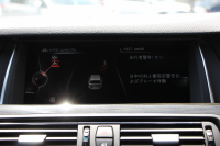 BMW 5シリーズ 523d ﾂｰﾘﾝｸﾞMｽﾎﾟｰﾂ ﾊｲﾗｲﾝ 最終ﾓﾃﾞﾙ 全席ﾋｰﾀｰ黒革 LEDﾍｯﾄﾞﾗｲﾄ 追従ACC ﾚｰﾝﾁｪﾝｼﾞ警告 衝突軽減ﾌﾞﾚｰｷ 車線逸脱警告 歩行者警告 ﾀｯﾁﾊﾟｯﾄﾞ対応HDDﾅﾋﾞﾌﾙｾｸﾞTV 電動ﾄﾗﾝｸ ｱｸﾃｨﾌﾞﾌﾟﾛﾃｸｼｮﾝ NOｽﾓｰｶｰP2年保証