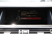 BMW 5シリーズ 523d ﾂｰﾘﾝｸﾞMｽﾎﾟｰﾂ ﾊｲﾗｲﾝ 最終ﾓﾃﾞﾙ 全席ﾋｰﾀｰ黒革 LEDﾍｯﾄﾞﾗｲﾄ 追従ACC ﾚｰﾝﾁｪﾝｼﾞ警告 衝突軽減ﾌﾞﾚｰｷ 車線逸脱警告 歩行者警告 ﾀｯﾁﾊﾟｯﾄﾞ対応HDDﾅﾋﾞﾌﾙｾｸﾞTV 電動ﾄﾗﾝｸ ｱｸﾃｨﾌﾞﾌﾟﾛﾃｸｼｮﾝ NOｽﾓｰｶｰP2年保証