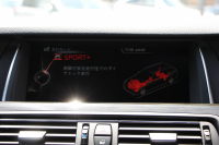 BMW 5シリーズ 523d ﾂｰﾘﾝｸﾞMｽﾎﾟｰﾂ ﾊｲﾗｲﾝ 最終ﾓﾃﾞﾙ 全席ﾋｰﾀｰ黒革 LEDﾍｯﾄﾞﾗｲﾄ 追従ACC ﾚｰﾝﾁｪﾝｼﾞ警告 衝突軽減ﾌﾞﾚｰｷ 車線逸脱警告 歩行者警告 ﾀｯﾁﾊﾟｯﾄﾞ対応HDDﾅﾋﾞﾌﾙｾｸﾞTV 電動ﾄﾗﾝｸ ｱｸﾃｨﾌﾞﾌﾟﾛﾃｸｼｮﾝ NOｽﾓｰｶｰP2年保証