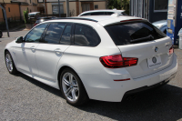BMW 5シリーズ 523d ﾂｰﾘﾝｸﾞMｽﾎﾟｰﾂ ﾊｲﾗｲﾝ 最終ﾓﾃﾞﾙ 全席ﾋｰﾀｰ黒革 LEDﾍｯﾄﾞﾗｲﾄ 追従ACC ﾚｰﾝﾁｪﾝｼﾞ警告 衝突軽減ﾌﾞﾚｰｷ 車線逸脱警告 歩行者警告 ﾀｯﾁﾊﾟｯﾄﾞ対応HDDﾅﾋﾞﾌﾙｾｸﾞTV 電動ﾄﾗﾝｸ ｱｸﾃｨﾌﾞﾌﾟﾛﾃｸｼｮﾝ NOｽﾓｰｶｰP2年保証