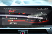 BMW X4 Xdrive30i Mｽﾎﾟｰﾂ ｾﾚｸﾄP ﾊﾟﾉﾗﾏｻﾝﾙｰﾌ 全席ﾋｰﾀｰ黒革 ｱｸﾃｨﾌﾞﾍﾞﾝﾁﾚｰｼｮﾝ ﾊｰﾏﾝｶｰﾄﾞﾝ ｼﾞｪｽﾁｬｰC 液晶ﾒｰﾀｰ 追従ACC ｽﾃｱﾘﾝｸﾞｻﾎﾟｰﾄ HUD ｵﾌﾟｼｮﾝ20AW ﾀｯﾁ画面HDDﾅﾋﾞ360度ｶﾒﾗ LEDﾍｯﾄﾞﾗｲﾄ ｵｰﾄﾊｲﾋﾞｰﾑ 電動ﾄﾗﾝｸ 2年保証