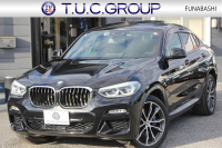 BMW X4 Xdrive30i Mｽﾎﾟｰﾂ ｾﾚｸﾄP ﾊﾟﾉﾗﾏｻﾝﾙｰﾌ 全席ﾋｰﾀｰ黒革 ｱｸﾃｨﾌﾞﾍﾞﾝﾁﾚｰｼｮﾝ ﾊｰﾏﾝｶｰﾄﾞﾝ ｼﾞｪｽﾁｬｰC 液晶ﾒｰﾀｰ 追従ACC ｽﾃｱﾘﾝｸﾞｻﾎﾟｰﾄ HUD ｵﾌﾟｼｮﾝ20AW ﾀｯﾁ画面HDDﾅﾋﾞ360度ｶﾒﾗ LEDﾍｯﾄﾞﾗｲﾄ ｵｰﾄﾊｲﾋﾞｰﾑ 電動ﾄﾗﾝｸ 2年保証