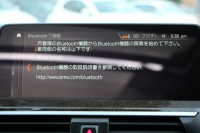 BMW X4 Xdrive30i Mｽﾎﾟｰﾂ ｾﾚｸﾄP ﾊﾟﾉﾗﾏｻﾝﾙｰﾌ 全席ﾋｰﾀｰ黒革 ｱｸﾃｨﾌﾞﾍﾞﾝﾁﾚｰｼｮﾝ ﾊｰﾏﾝｶｰﾄﾞﾝ ｼﾞｪｽﾁｬｰC 液晶ﾒｰﾀｰ 追従ACC ｽﾃｱﾘﾝｸﾞｻﾎﾟｰﾄ HUD ｵﾌﾟｼｮﾝ20AW ﾀｯﾁ画面HDDﾅﾋﾞ360度ｶﾒﾗ LEDﾍｯﾄﾞﾗｲﾄ ｵｰﾄﾊｲﾋﾞｰﾑ 電動ﾄﾗﾝｸ 2年保証