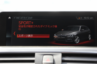 BMW 3シリーズ 320i ﾂｰﾘﾝｸﾞMｽﾎﾟｰﾂ 最終ﾓﾃﾞﾙ 新ｴﾝｼﾞﾝ ｼｰﾄﾋｰﾀｰ LEDﾍｯﾄﾞﾗｲﾄ&ﾃｰﾙ NEWﾙｰﾑﾐﾗｰ 追従ACC ﾚｰﾝﾁｪﾝｼﾞ警告 ﾀｯﾁﾊﾟﾈﾙ対応HDDﾅﾋﾞ Bｶﾒﾗ Bluetooth接続 ﾊﾟﾄﾞﾙｼﾌﾄ 電動ﾄﾗﾝｸ 衝突軽減ﾌﾞﾚｰｷ 車線逸脱警告 歩行者警告 2年保証