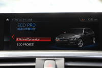 BMW 3シリーズ 320i ﾂｰﾘﾝｸﾞMｽﾎﾟｰﾂ 最終ﾓﾃﾞﾙ 新ｴﾝｼﾞﾝ ｼｰﾄﾋｰﾀｰ LEDﾍｯﾄﾞﾗｲﾄ&ﾃｰﾙ NEWﾙｰﾑﾐﾗｰ 追従ACC ﾚｰﾝﾁｪﾝｼﾞ警告 ﾀｯﾁﾊﾟﾈﾙ対応HDDﾅﾋﾞ Bｶﾒﾗ Bluetooth接続 ﾊﾟﾄﾞﾙｼﾌﾄ 電動ﾄﾗﾝｸ 衝突軽減ﾌﾞﾚｰｷ 車線逸脱警告 歩行者警告 2年保証