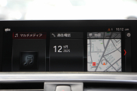 BMW 3シリーズ 320i ﾂｰﾘﾝｸﾞMｽﾎﾟｰﾂ 最終ﾓﾃﾞﾙ 新ｴﾝｼﾞﾝ ｼｰﾄﾋｰﾀｰ LEDﾍｯﾄﾞﾗｲﾄ&ﾃｰﾙ NEWﾙｰﾑﾐﾗｰ 追従ACC ﾚｰﾝﾁｪﾝｼﾞ警告 ﾀｯﾁﾊﾟﾈﾙ対応HDDﾅﾋﾞ Bｶﾒﾗ Bluetooth接続 ﾊﾟﾄﾞﾙｼﾌﾄ 電動ﾄﾗﾝｸ 衝突軽減ﾌﾞﾚｰｷ 車線逸脱警告 歩行者警告 2年保証