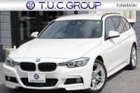 BMW 3シリーズ 320i ﾂｰﾘﾝｸﾞMｽﾎﾟｰﾂ 最終ﾓﾃﾞﾙ 新ｴﾝｼﾞﾝ ｼｰﾄﾋｰﾀｰ LEDﾍｯﾄﾞﾗｲﾄ&ﾃｰﾙ NEWﾙｰﾑﾐﾗｰ 追従ACC ﾚｰﾝﾁｪﾝｼﾞ警告 ﾀｯﾁﾊﾟﾈﾙ対応HDDﾅﾋﾞ Bｶﾒﾗ Bluetooth接続 ﾊﾟﾄﾞﾙｼﾌﾄ 電動ﾄﾗﾝｸ 衝突軽減ﾌﾞﾚｰｷ 車線逸脱警告 歩行者警告 2年保証