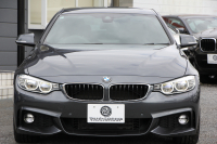 BMW 4シリーズ 428i ｸｰﾍﾟMｽﾎﾟｰﾂ 高出力 245馬力 ﾋｰﾀｰ黒革 LEDﾍｯﾄﾞﾗｲﾄ 追従ACC HUD ｵﾌﾟｼｮﾝ19AW 左右出しﾏﾌﾗｰ 衝突軽減ﾌﾞﾚｰｷ 車線逸脱警告 歩行者警告 ﾀｯﾁﾊﾟｯﾄﾞ対応HDDﾅﾋﾞｽﾏｰﾄｷｰ Bluetooth接続 2年保証