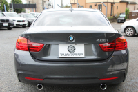 BMW 4シリーズ 428i ｸｰﾍﾟMｽﾎﾟｰﾂ 高出力 245馬力 ﾋｰﾀｰ黒革 LEDﾍｯﾄﾞﾗｲﾄ 追従ACC HUD ｵﾌﾟｼｮﾝ19AW 左右出しﾏﾌﾗｰ 衝突軽減ﾌﾞﾚｰｷ 車線逸脱警告 歩行者警告 ﾀｯﾁﾊﾟｯﾄﾞ対応HDDﾅﾋﾞｽﾏｰﾄｷｰ Bluetooth接続 2年保証