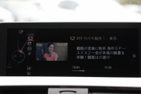 BMW 4シリーズ 428i ｸｰﾍﾟMｽﾎﾟｰﾂ 高出力 245馬力 ﾋｰﾀｰ黒革 LEDﾍｯﾄﾞﾗｲﾄ 追従ACC HUD ｵﾌﾟｼｮﾝ19AW 左右出しﾏﾌﾗｰ 衝突軽減ﾌﾞﾚｰｷ 車線逸脱警告 歩行者警告 ﾀｯﾁﾊﾟｯﾄﾞ対応HDDﾅﾋﾞｽﾏｰﾄｷｰ Bluetooth接続 2年保証