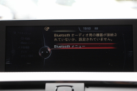 BMW 4シリーズ 428i ｸｰﾍﾟMｽﾎﾟｰﾂ 高出力 245馬力 ﾋｰﾀｰ黒革 LEDﾍｯﾄﾞﾗｲﾄ 追従ACC HUD ｵﾌﾟｼｮﾝ19AW 左右出しﾏﾌﾗｰ 衝突軽減ﾌﾞﾚｰｷ 車線逸脱警告 歩行者警告 ﾀｯﾁﾊﾟｯﾄﾞ対応HDDﾅﾋﾞｽﾏｰﾄｷｰ Bluetooth接続 2年保証