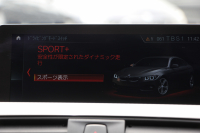 BMW 4シリーズ 420i ｸﾞﾗﾝｸｰﾍﾟMｽﾎﾟｰﾂ LCI後期 1ｵｰﾅ ﾌｪｲｽﾘﾌﾄ後 ｼｰﾄﾋｰﾀｰ 追従ACC LEDﾍｯﾄﾞﾗｲﾄ&ﾃｰﾙ&ﾌｫｸﾞｵﾌﾟｼｮﾝ19AW ﾀｯﾁ画面HDDﾅﾋﾞTV Bｶﾒﾗ 電動ﾄﾗﾝｸ ｽﾏｰﾄｷｰ 液晶ﾒｰﾀｰ Hi-fiｽﾋﾟｰｶｰ 衝突軽減ﾌﾞﾚｰｷ 車線逸脱警告 歩行者警告 2年保証