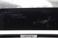 BMW 4シリーズ 420i ｸﾞﾗﾝｸｰﾍﾟMｽﾎﾟｰﾂ LCI後期 1ｵｰﾅ ﾌｪｲｽﾘﾌﾄ後 ｼｰﾄﾋｰﾀｰ 追従ACC LEDﾍｯﾄﾞﾗｲﾄ&ﾃｰﾙ&ﾌｫｸﾞｵﾌﾟｼｮﾝ19AW ﾀｯﾁ画面HDDﾅﾋﾞTV Bｶﾒﾗ 電動ﾄﾗﾝｸ ｽﾏｰﾄｷｰ 液晶ﾒｰﾀｰ Hi-fiｽﾋﾟｰｶｰ 衝突軽減ﾌﾞﾚｰｷ 車線逸脱警告 歩行者警告 2年保証