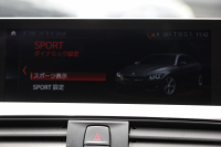 BMW 4シリーズ 420i ｸﾞﾗﾝｸｰﾍﾟMｽﾎﾟｰﾂ LCI後期 1ｵｰﾅ ﾌｪｲｽﾘﾌﾄ後 ｼｰﾄﾋｰﾀｰ 追従ACC LEDﾍｯﾄﾞﾗｲﾄ&ﾃｰﾙ&ﾌｫｸﾞｵﾌﾟｼｮﾝ19AW ﾀｯﾁ画面HDDﾅﾋﾞTV Bｶﾒﾗ 電動ﾄﾗﾝｸ ｽﾏｰﾄｷｰ 液晶ﾒｰﾀｰ Hi-fiｽﾋﾟｰｶｰ 衝突軽減ﾌﾞﾚｰｷ 車線逸脱警告 歩行者警告 2年保証