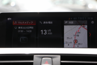 BMW 4シリーズ 420i ｸﾞﾗﾝｸｰﾍﾟMｽﾎﾟｰﾂ LCI後期 1ｵｰﾅ ﾌｪｲｽﾘﾌﾄ後 ｼｰﾄﾋｰﾀｰ 追従ACC LEDﾍｯﾄﾞﾗｲﾄ&ﾃｰﾙ&ﾌｫｸﾞｵﾌﾟｼｮﾝ19AW ﾀｯﾁ画面HDDﾅﾋﾞTV Bｶﾒﾗ 電動ﾄﾗﾝｸ ｽﾏｰﾄｷｰ 液晶ﾒｰﾀｰ Hi-fiｽﾋﾟｰｶｰ 衝突軽減ﾌﾞﾚｰｷ 車線逸脱警告 歩行者警告 2年保証