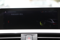 BMW 4シリーズ 420i ｸﾞﾗﾝｸｰﾍﾟMｽﾎﾟｰﾂ LCI後期 1ｵｰﾅ ﾌｪｲｽﾘﾌﾄ後 ｼｰﾄﾋｰﾀｰ 追従ACC LEDﾍｯﾄﾞﾗｲﾄ&ﾃｰﾙ&ﾌｫｸﾞｵﾌﾟｼｮﾝ19AW ﾀｯﾁ画面HDDﾅﾋﾞTV Bｶﾒﾗ 電動ﾄﾗﾝｸ ｽﾏｰﾄｷｰ 液晶ﾒｰﾀｰ Hi-fiｽﾋﾟｰｶｰ 衝突軽減ﾌﾞﾚｰｷ 車線逸脱警告 歩行者警告 2年保証