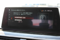 BMW 5シリーズ 540i Xdrive ﾂｰﾘﾝｸﾞMｽﾎﾟｰﾂ ﾃﾞﾋﾞｭｰP 直6ﾀｰﾎﾞ340馬力 4WD 全席ﾋｰﾀｰ黒革 HUD ｿﾌﾄｸﾛｰｽﾞﾄﾞｱ ｼﾞｪｽﾁｬｰC 追従ACC ｽﾃｱﾘﾝｸﾞｻﾎﾟｰﾄ 液晶ﾒｰﾀｰ 専用ｱﾀﾞﾌﾟﾃｨﾌﾞｻｽ LEDﾍｯﾄﾞﾗｲﾄ ｵｰﾄﾊｲﾋﾞｰﾑ 電動ﾄﾗﾝｸ 360度ｶﾒﾗ ﾀｯﾁ画面HDDﾅﾋﾞ2年保証