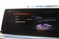 BMW 5シリーズ 540i Xdrive ﾂｰﾘﾝｸﾞMｽﾎﾟｰﾂ ﾃﾞﾋﾞｭｰP 直6ﾀｰﾎﾞ340馬力 4WD 全席ﾋｰﾀｰ黒革 HUD ｿﾌﾄｸﾛｰｽﾞﾄﾞｱ ｼﾞｪｽﾁｬｰC 追従ACC ｽﾃｱﾘﾝｸﾞｻﾎﾟｰﾄ 液晶ﾒｰﾀｰ 専用ｱﾀﾞﾌﾟﾃｨﾌﾞｻｽ LEDﾍｯﾄﾞﾗｲﾄ ｵｰﾄﾊｲﾋﾞｰﾑ 電動ﾄﾗﾝｸ 360度ｶﾒﾗ ﾀｯﾁ画面HDDﾅﾋﾞ2年保証