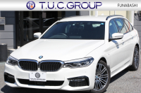 BMW 5シリーズ 540i Xdrive ﾂｰﾘﾝｸﾞMｽﾎﾟｰﾂ ﾃﾞﾋﾞｭｰP 直6ﾀｰﾎﾞ340馬力 4WD 全席ﾋｰﾀｰ黒革 HUD ｿﾌﾄｸﾛｰｽﾞﾄﾞｱ ｼﾞｪｽﾁｬｰC 追従ACC ｽﾃｱﾘﾝｸﾞｻﾎﾟｰﾄ 液晶ﾒｰﾀｰ 専用ｱﾀﾞﾌﾟﾃｨﾌﾞｻｽ LEDﾍｯﾄﾞﾗｲﾄ ｵｰﾄﾊｲﾋﾞｰﾑ 電動ﾄﾗﾝｸ 360度ｶﾒﾗ ﾀｯﾁ画面HDDﾅﾋﾞ2年保証