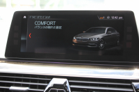 BMW 5シリーズ 540i Xdrive Mｽﾎﾟｰﾂ ｲﾉﾍﾞｰｼｮﾝ&ｺﾝﾌｫｰﾄP 直6ﾀｰﾎﾞ4WD 340馬力 ｻﾝﾙｰﾌ 全席ﾋｰﾀｰ黒革 ﾏｯｻｰｼﾞ&ﾍﾞﾝﾁﾚｰｼｮﾝ ｼﾞｪｽﾁｬｰC 純正可変&ｼｭﾆｯﾂｧｰｻｽ 3Ddesign20AW 液晶ﾒｰﾀｰ HUD 追従ACC LEDﾍｯﾄﾞﾗｲﾄ ﾀｯﾁ画面HDDﾅﾋﾞTV Mspﾌﾞﾚｰｷ 2年保証