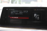 BMW 5シリーズ 540i Xdrive Mｽﾎﾟｰﾂ ｲﾉﾍﾞｰｼｮﾝ&ｺﾝﾌｫｰﾄP 直6ﾀｰﾎﾞ4WD 340馬力 ｻﾝﾙｰﾌ 全席ﾋｰﾀｰ黒革 ﾏｯｻｰｼﾞ&ﾍﾞﾝﾁﾚｰｼｮﾝ ｼﾞｪｽﾁｬｰC 純正可変&ｼｭﾆｯﾂｧｰｻｽ 3Ddesign20AW 液晶ﾒｰﾀｰ HUD 追従ACC LEDﾍｯﾄﾞﾗｲﾄ ﾀｯﾁ画面HDDﾅﾋﾞTV Mspﾌﾞﾚｰｷ 2年保証