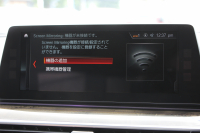 BMW 5シリーズ 540i Xdrive Mｽﾎﾟｰﾂ ｲﾉﾍﾞｰｼｮﾝ&ｺﾝﾌｫｰﾄP 直6ﾀｰﾎﾞ4WD 340馬力 ｻﾝﾙｰﾌ 全席ﾋｰﾀｰ黒革 ﾏｯｻｰｼﾞ&ﾍﾞﾝﾁﾚｰｼｮﾝ ｼﾞｪｽﾁｬｰC 純正可変&ｼｭﾆｯﾂｧｰｻｽ 3Ddesign20AW 液晶ﾒｰﾀｰ HUD 追従ACC LEDﾍｯﾄﾞﾗｲﾄ ﾀｯﾁ画面HDDﾅﾋﾞTV Mspﾌﾞﾚｰｷ 2年保証