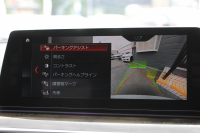 BMW 5シリーズ 540i Xdrive Mｽﾎﾟｰﾂ ｲﾉﾍﾞｰｼｮﾝ&ｺﾝﾌｫｰﾄP 直6ﾀｰﾎﾞ4WD 340馬力 ｻﾝﾙｰﾌ 全席ﾋｰﾀｰ黒革 ﾏｯｻｰｼﾞ&ﾍﾞﾝﾁﾚｰｼｮﾝ ｼﾞｪｽﾁｬｰC 純正可変&ｼｭﾆｯﾂｧｰｻｽ 3Ddesign20AW 液晶ﾒｰﾀｰ HUD 追従ACC LEDﾍｯﾄﾞﾗｲﾄ ﾀｯﾁ画面HDDﾅﾋﾞTV Mspﾌﾞﾚｰｷ 2年保証