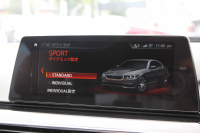 BMW 5シリーズ 530i ｴﾃﾞｨｼｮﾝﾐｯｼｮﾝｲﾝﾎﾟｯｼﾌﾞﾙ 特別仕様車 高出力 252馬力 1ｵ-ﾅ ﾅｲﾄﾌﾞﾙｰﾚｻﾞｰ 全席ﾋｰﾀｰ H&Rﾀﾞｳﾝｻｽ&純正可変 RAYSﾎﾑﾗ19AW HUD ﾊｰﾏﾝｶｰﾄﾞﾝ 追従ACC ｽﾃｱｻﾎﾟｰﾄ ﾀｯﾁ画面HDDﾅﾋﾞTV LEDﾍｯﾄﾞﾗｲﾄ ｵｰﾄﾊｲﾋﾞｰﾑ 電動ﾄﾗﾝｸ 360度ｶﾒﾗ 2年保証