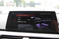 BMW 5シリーズ 530i ｴﾃﾞｨｼｮﾝﾐｯｼｮﾝｲﾝﾎﾟｯｼﾌﾞﾙ 特別仕様車 高出力 252馬力 1ｵ-ﾅ ﾅｲﾄﾌﾞﾙｰﾚｻﾞｰ 全席ﾋｰﾀｰ H&Rﾀﾞｳﾝｻｽ&純正可変 RAYSﾎﾑﾗ19AW HUD ﾊｰﾏﾝｶｰﾄﾞﾝ 追従ACC ｽﾃｱｻﾎﾟｰﾄ ﾀｯﾁ画面HDDﾅﾋﾞTV LEDﾍｯﾄﾞﾗｲﾄ ｵｰﾄﾊｲﾋﾞｰﾑ 電動ﾄﾗﾝｸ 360度ｶﾒﾗ 2年保証