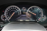 BMW 5シリーズ 530i ｴﾃﾞｨｼｮﾝﾐｯｼｮﾝｲﾝﾎﾟｯｼﾌﾞﾙ 特別仕様車 高出力 252馬力 1ｵ-ﾅ ﾅｲﾄﾌﾞﾙｰﾚｻﾞｰ 全席ﾋｰﾀｰ H&Rﾀﾞｳﾝｻｽ&純正可変 RAYSﾎﾑﾗ19AW HUD ﾊｰﾏﾝｶｰﾄﾞﾝ 追従ACC ｽﾃｱｻﾎﾟｰﾄ ﾀｯﾁ画面HDDﾅﾋﾞTV LEDﾍｯﾄﾞﾗｲﾄ ｵｰﾄﾊｲﾋﾞｰﾑ 電動ﾄﾗﾝｸ 360度ｶﾒﾗ 2年保証