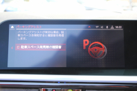 BMW Z4 Sdrive20i Mｽﾎﾟｰﾂ ｲﾉﾍﾞｰｼｮﾝP 受注生産ｵﾌﾟｼｮﾝﾏｸﾞﾏﾚｯﾄﾞﾚｻﾞｰ Mｽﾎﾟｰﾂｼｰﾄ ｼｰﾄﾋｰﾀｰ ｵﾌﾟｼｮﾝ19AW ｱﾀﾞﾌﾟﾃｨﾌﾞLEDﾍｯﾄﾞﾗｲﾄ ｵｰﾄﾊｲﾋﾞｰﾑ HUD 追従ACC ﾀｯﾁ画面HDDﾅﾋﾞｱｯﾌﾟﾙｶｰﾌﾟﾚｲ 後退ｱｼｽﾄ ｱﾝﾋﾞｴﾝﾄﾗｲﾄ 2年保証