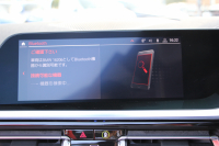 BMW Z4 Sdrive20i Mｽﾎﾟｰﾂ ｲﾉﾍﾞｰｼｮﾝP 受注生産ｵﾌﾟｼｮﾝﾏｸﾞﾏﾚｯﾄﾞﾚｻﾞｰ Mｽﾎﾟｰﾂｼｰﾄ ｼｰﾄﾋｰﾀｰ ｵﾌﾟｼｮﾝ19AW ｱﾀﾞﾌﾟﾃｨﾌﾞLEDﾍｯﾄﾞﾗｲﾄ ｵｰﾄﾊｲﾋﾞｰﾑ HUD 追従ACC ﾀｯﾁ画面HDDﾅﾋﾞｱｯﾌﾟﾙｶｰﾌﾟﾚｲ 後退ｱｼｽﾄ ｱﾝﾋﾞｴﾝﾄﾗｲﾄ 2年保証