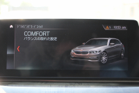 BMW 5シリーズ 530i ﾂｰﾘﾝｸﾞMｽﾎﾟｰﾂ ｾﾚｸﾄP 型式変更後｢ABA-JT20｣ 252馬力 ﾊﾟﾉﾗﾏｻﾝﾙｰﾌ ﾊｰﾏﾝｶｰﾄﾞﾝ 4ｿﾞｰﾝｴｱｺﾝ 全席ﾋｰﾀｰ黒革 HUD 追従ACC ｽﾃｱﾘﾝｸﾞｻﾎﾟｰﾄ 変更後全面液晶ﾒｰﾀｰ ﾀｯﾁ画面HDDﾅﾋﾞTV 360度ｶﾒﾗ 2年保証