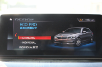 BMW 5シリーズ 530i ﾂｰﾘﾝｸﾞMｽﾎﾟｰﾂ ｾﾚｸﾄP 型式変更後｢ABA-JT20｣ 252馬力 ﾊﾟﾉﾗﾏｻﾝﾙｰﾌ ﾊｰﾏﾝｶｰﾄﾞﾝ 4ｿﾞｰﾝｴｱｺﾝ 全席ﾋｰﾀｰ黒革 HUD 追従ACC ｽﾃｱﾘﾝｸﾞｻﾎﾟｰﾄ 変更後全面液晶ﾒｰﾀｰ ﾀｯﾁ画面HDDﾅﾋﾞTV 360度ｶﾒﾗ 2年保証