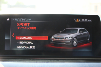 BMW 5シリーズ 530i ﾂｰﾘﾝｸﾞMｽﾎﾟｰﾂ ｾﾚｸﾄP 型式変更後｢ABA-JT20｣ 252馬力 ﾊﾟﾉﾗﾏｻﾝﾙｰﾌ ﾊｰﾏﾝｶｰﾄﾞﾝ 4ｿﾞｰﾝｴｱｺﾝ 全席ﾋｰﾀｰ黒革 HUD 追従ACC ｽﾃｱﾘﾝｸﾞｻﾎﾟｰﾄ 変更後全面液晶ﾒｰﾀｰ ﾀｯﾁ画面HDDﾅﾋﾞTV 360度ｶﾒﾗ 2年保証