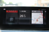 BMW 5シリーズ 530i ﾂｰﾘﾝｸﾞMｽﾎﾟｰﾂ ｾﾚｸﾄP 型式変更後｢ABA-JT20｣ 252馬力 ﾊﾟﾉﾗﾏｻﾝﾙｰﾌ ﾊｰﾏﾝｶｰﾄﾞﾝ 4ｿﾞｰﾝｴｱｺﾝ 全席ﾋｰﾀｰ黒革 HUD 追従ACC ｽﾃｱﾘﾝｸﾞｻﾎﾟｰﾄ 変更後全面液晶ﾒｰﾀｰ ﾀｯﾁ画面HDDﾅﾋﾞTV 360度ｶﾒﾗ 2年保証