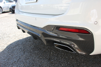 BMW 5シリーズ 530i ﾂｰﾘﾝｸﾞMｽﾎﾟｰﾂ ｾﾚｸﾄP 型式変更後｢ABA-JT20｣ 252馬力 ﾊﾟﾉﾗﾏｻﾝﾙｰﾌ ﾊｰﾏﾝｶｰﾄﾞﾝ 4ｿﾞｰﾝｴｱｺﾝ 全席ﾋｰﾀｰ黒革 HUD 追従ACC ｽﾃｱﾘﾝｸﾞｻﾎﾟｰﾄ 変更後全面液晶ﾒｰﾀｰ ﾀｯﾁ画面HDDﾅﾋﾞTV 360度ｶﾒﾗ 2年保証