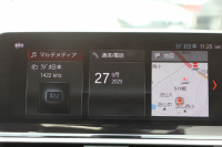 BMW X3 Xdrive20d Xﾗｲﾝ 真珠色 1ｵｰﾅ 全席ﾋｰﾀｰ茶革 HUD 追従ACC ｽﾃｱﾘﾝｸﾞｻﾎﾟｰﾄ 液晶ﾒｰﾀｰ ﾀｯﾁ画面対応HDDﾅﾋﾞTV LEDﾍｯﾄﾞﾗｲﾄ ｵｰﾄﾊｲﾋﾞｰﾑ 360度ｶﾒﾗ 電動ﾄﾗﾝｸ 衝突軽減ﾌﾞﾚｰｷ 車線逸脱警告 歩行者警告 2年保証