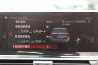 BMW X3 Xdrive20d Xﾗｲﾝ 真珠色 1ｵｰﾅ 全席ﾋｰﾀｰ茶革 HUD 追従ACC ｽﾃｱﾘﾝｸﾞｻﾎﾟｰﾄ 液晶ﾒｰﾀｰ ﾀｯﾁ画面対応HDDﾅﾋﾞTV LEDﾍｯﾄﾞﾗｲﾄ ｵｰﾄﾊｲﾋﾞｰﾑ 360度ｶﾒﾗ 電動ﾄﾗﾝｸ 衝突軽減ﾌﾞﾚｰｷ 車線逸脱警告 歩行者警告 2年保証