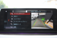 BMW 5シリーズ 530i Mｽﾎﾟｰﾂ ｲﾉﾍﾞｰｼｮﾝP 1ｵｰﾅ 高出力 252馬力 全席ﾋｰﾀｰ黒革 HUD ﾃﾞｨｽﾌﾟﾚｲｷｰ ﾘﾓｰﾄﾊﾟｰｷﾝｸﾞ追従ACC ｽﾃｱﾘﾝｸﾞｻﾎﾟｰﾄ LEDﾍｯﾄﾞﾗｲﾄ ｵｰﾄﾊｲﾋﾞｰﾑ ﾀｯﾁ画面HDDﾅﾋﾞTV ｼﾞｪｽﾁｬｰC 360度ｶﾒﾗ Pｱｼｽﾄﾌﾟﾗｽ 電動ﾄﾗﾝｸ 2年保証