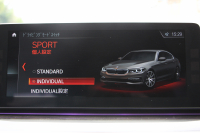 BMW 5シリーズ 530i Mｽﾎﾟｰﾂ ｲﾉﾍﾞｰｼｮﾝP 1ｵｰﾅ 高出力 252馬力 全席ﾋｰﾀｰ黒革 HUD ﾃﾞｨｽﾌﾟﾚｲｷｰ ﾘﾓｰﾄﾊﾟｰｷﾝｸﾞ追従ACC ｽﾃｱﾘﾝｸﾞｻﾎﾟｰﾄ LEDﾍｯﾄﾞﾗｲﾄ ｵｰﾄﾊｲﾋﾞｰﾑ ﾀｯﾁ画面HDDﾅﾋﾞTV ｼﾞｪｽﾁｬｰC 360度ｶﾒﾗ Pｱｼｽﾄﾌﾟﾗｽ 電動ﾄﾗﾝｸ 2年保証