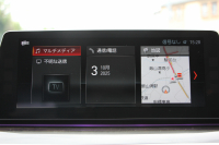 BMW 5シリーズ 530i Mｽﾎﾟｰﾂ ｲﾉﾍﾞｰｼｮﾝP 1ｵｰﾅ 高出力 252馬力 全席ﾋｰﾀｰ黒革 HUD ﾃﾞｨｽﾌﾟﾚｲｷｰ ﾘﾓｰﾄﾊﾟｰｷﾝｸﾞ追従ACC ｽﾃｱﾘﾝｸﾞｻﾎﾟｰﾄ LEDﾍｯﾄﾞﾗｲﾄ ｵｰﾄﾊｲﾋﾞｰﾑ ﾀｯﾁ画面HDDﾅﾋﾞTV ｼﾞｪｽﾁｬｰC 360度ｶﾒﾗ Pｱｼｽﾄﾌﾟﾗｽ 電動ﾄﾗﾝｸ 2年保証
