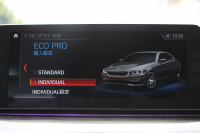 BMW 5シリーズ 530i Mｽﾎﾟｰﾂ ｲﾉﾍﾞｰｼｮﾝP 1ｵｰﾅ 高出力 252馬力 全席ﾋｰﾀｰ黒革 HUD ﾃﾞｨｽﾌﾟﾚｲｷｰ ﾘﾓｰﾄﾊﾟｰｷﾝｸﾞ追従ACC ｽﾃｱﾘﾝｸﾞｻﾎﾟｰﾄ LEDﾍｯﾄﾞﾗｲﾄ ｵｰﾄﾊｲﾋﾞｰﾑ ﾀｯﾁ画面HDDﾅﾋﾞTV ｼﾞｪｽﾁｬｰC 360度ｶﾒﾗ Pｱｼｽﾄﾌﾟﾗｽ 電動ﾄﾗﾝｸ 2年保証